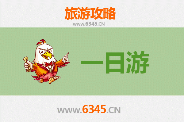 淄博桓台自驾一日游攻略：探索古韵新城，尽享悠闲时光